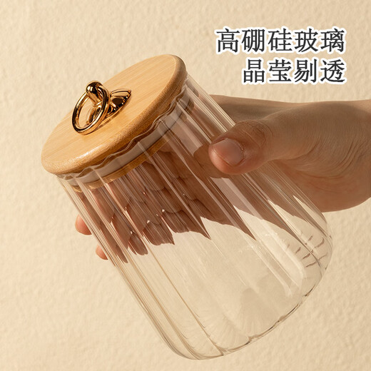 Newair sugar jar white sugar storage jar kitchen sugar jar brown sugar rock sugar household storage sealed high-value glass jar