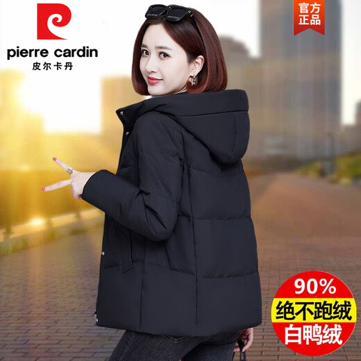 Pierre Cardin down jacket women's hooded 2026 winter new style high-end 90 white duck down short warm and fashionable mom wear black XL recommended 115-125 Jin Jin equals 0.5 kg