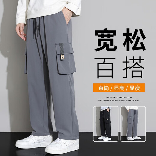 战枫（zhanfeng）M-8XL特大码工装裤男春夏休闲束脚裤宽松腿粗加肥加大码胖子裤子 黑色9930款 5XL建议200-225斤