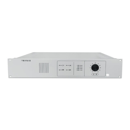 Beijing Hengye Fire Broadcasting Power Amplifier HY2722D HY2731D/32D/33DHY5723D MP3 Recording and Playback Disk HY2722D MP3 Record and Playback Disk
