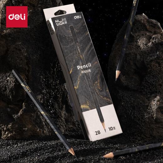 Deli 10 2B Newse Natural Fluid Hexagonal Pole Newse Pencil Drawing Graffiti Exam Drawing Black Wood Pencil Gift NS728-2B Children's Day Gift Girl