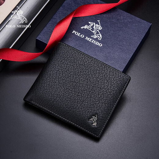 
Paul Mesid Men's wallet Men's genuine leather short wallet Cowhide multiple card birthday gifts for boyfriend husband father PL8602263-1 [New counter gift box] Writing greeting cards/printing photos