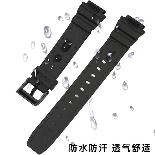 Fannu adapts to Casio small square AE-1200 1300 W-216 protruding resin 18mm silicone watch strap for men (C119) black-black original plastic buckle 18mm