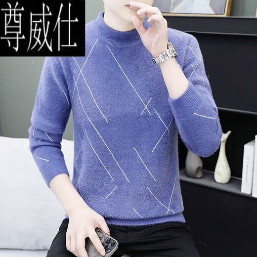 Zunweishi Pullover Herren Mian Velvet plus Fleece verdickte halb hohe Hals enge Hals. Stricke Basishemd Teen warme Top 10721-9209 Khaki 2xl 135 bis 150jin [Jin gleich 0,5 kg]