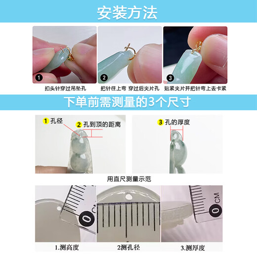 Nanzhi Lafayette is luxuriously inlaid with South African diamonds, sun green jade, large egg surface, high-quality heavy gold buckle, high-end pendant clip, oblique hole