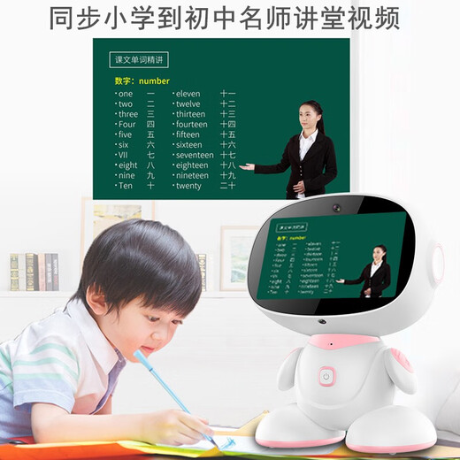Dr Pan Xiaoai Robot Intelligent Children's Eardifhood Education Machine 0-6-12 ans Dialogue Companion Livre d'images Reading English Learning Machine Infant Education Toys Boys and Girls Birthday New Year Gift 7 pouces WiFi Version 64G [AI Interaction Voice + Qibabu TV