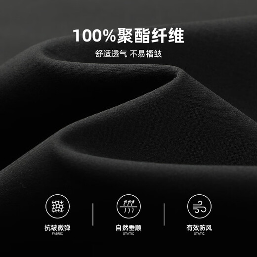 利郎轻时尚男装【远红外2.0】风衣男连帽暖阳绒双门襟防风通勤外套 黑色 XL (175)