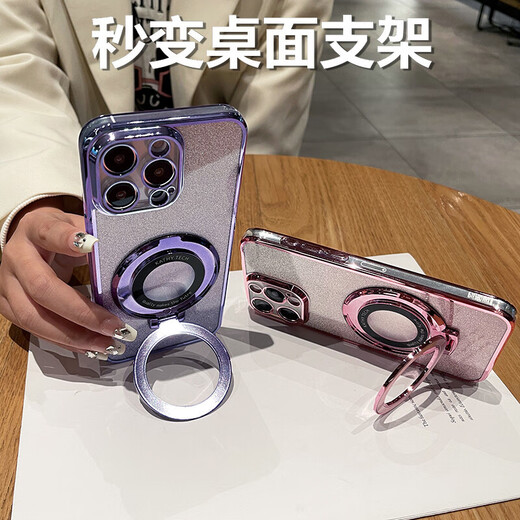 Jeweqiu adapté à la vraie moi gt5pro mobile téléphone mobile couverture rène gt5por protection silicone case rmx3888 couverture complète transparente transparent advers