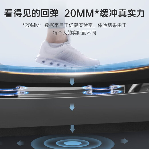 YIJIAN treadmill family silent foldable small walking machine indoor walking machine 2025 upgraded model 007S blue screen multi-function/interactive shock absorption