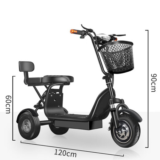 Biwit Electric Tricycle Small Leisure Folding Adult Lady Elderly Pickup Children Battery Car Scooter New Generation Knight Black Remote Start 48V12A Lead Battery 100 Miles/Double Brake Shock Absorption