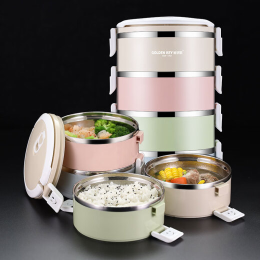 GOLDENKEY 304 stainless steel four-layer insulated lunch box multi-layer assembleable macaron lunch box GK-2800BD-4