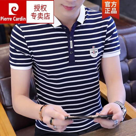 皮尔卡丹（pierre cardin）夏季商务休闲男装短袖t恤翻领条纹polo保罗衫中青年大码衣服 7029条纹白色 L