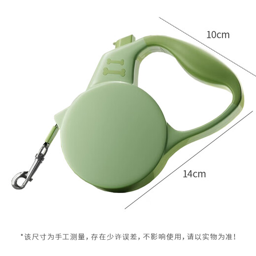 HOUYA dog leash automatic retractable dog leash small dogs puppies cats pets