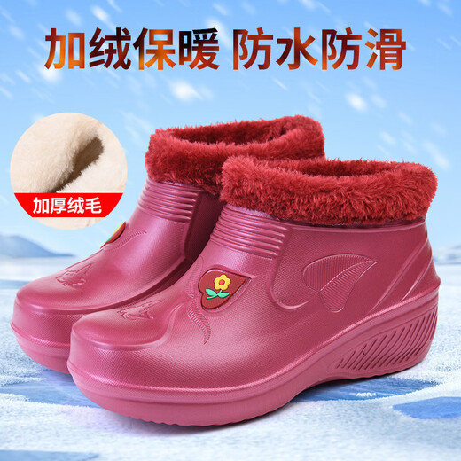 Waterproof cotton shoes for men in winter, lightweight and warm, anti-ski boots, rain boots, kitchen outdoor car wash cold storage work shoes, EVA short boots black - Men's 42, one size too small