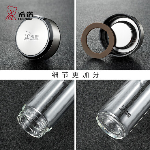 希诺单层玻璃杯男士 高硼硅玻璃水杯大容量耐高温加厚喝茶的杯子6 [纯色盖]XN6196-本色-530ML