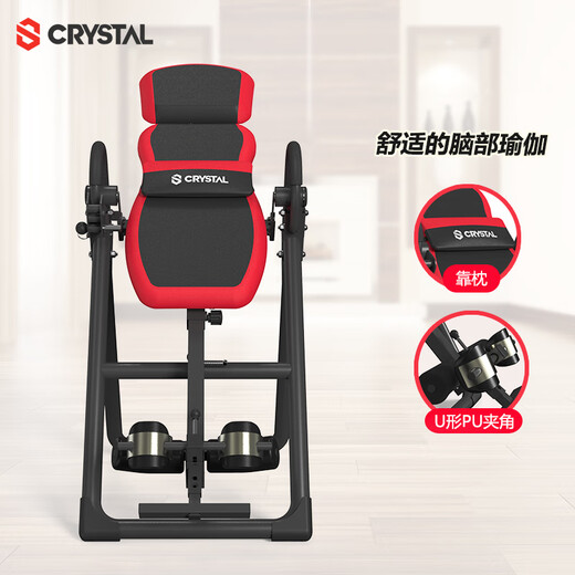 A/T Inverted Handstand Machine Sports Home Multifunktion umgekehrtes Handstand-Tool Yoga Assisted Fitness Stretching Machine IT8 Upgrade rotes Flaggschiff-Modell: Mobile Pulley + Speicher
