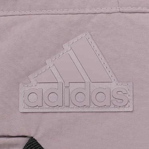 adidas FOS [大发发] Men's FUSTL DETACH P trousers JI9896 XL