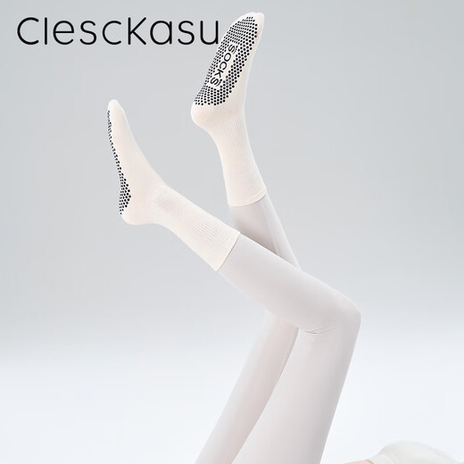 ClescKasu solid color mid-calf Pilates socks for women in autumn and winter non-slip fitness dance sports socks yoga socks rouge powder one size