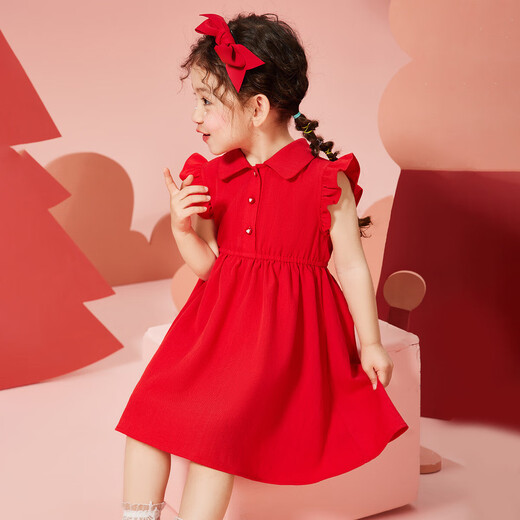 
ASK JUNIOR Girls' Skirt 2025 Summer Thin Small Children's Lace Sleeve Solid Color Sweet Princess Dress Red 130