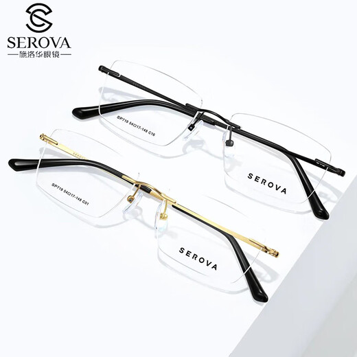 
Schlohua myopia glasses frame ultra-light titanium frame frame frame frame without frame Sven business frame gold thin frame men SP719 sp719 Honor Gold C01 single frame