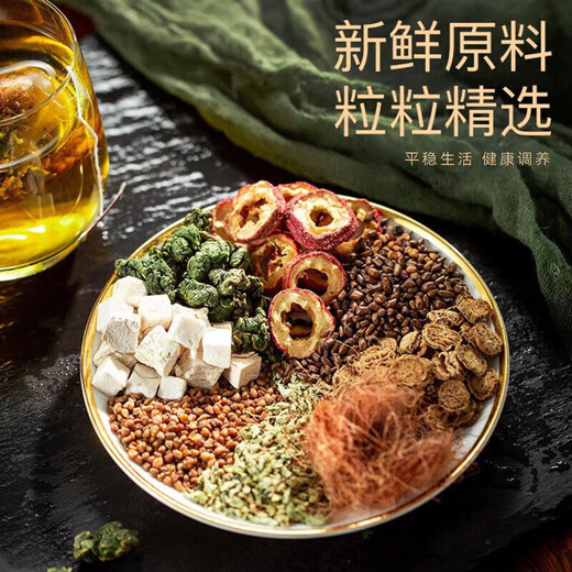 Beijing Tongrentang Corn Scarf Tea Green Money Willow Corn Scarf Mulberry Leaf Tea can be matched with Chrysanthemum Cassia Tea Pueraria Root Lotus Hawthorn 2 boxes discounted package
