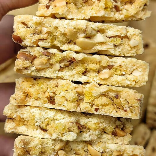 Guangdong Dongguan specialty fried rice cakes independently packaged with crispy peanuts and southern milk pastries, traditional New Year gifts, Dongguan specialty fried rice cakes 1365g*1 box