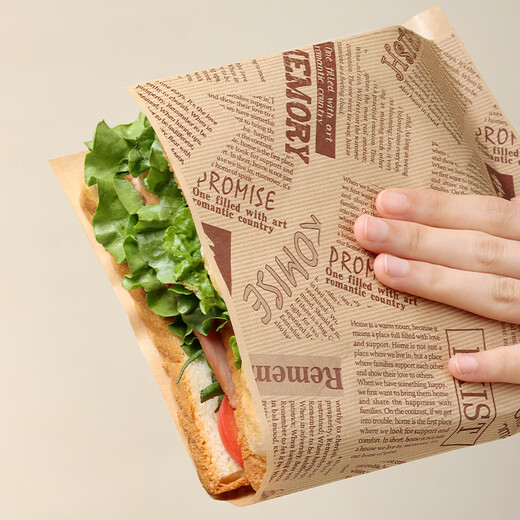 Badger Sandwich Wrapping Paper, Hamburger Mochi Bread, French Fries, Hand Pancake Packaging, Baking Oil-Absorbing Paper, 50 sheets