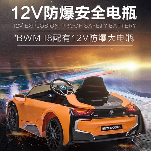 
Berryjia Children's electric car four-wheeled car can be seated for children's electric car children's electric car four-wheeled children [Supreme China Red] Four-wheeled + remote control + foam wheel