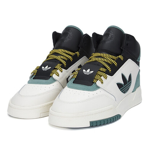 Adidas Clover Nouveau étape de goutte xlt Chaussures de sport classiques élevés pour hommes et femmes FX7685 GW6189 44.5
