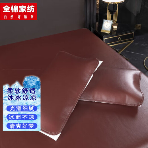 Yalu cowhide mat three-piece set first layer buffalo leather 1.8m bed thickened 1.5m soft mat genuine leather 1.2m cowhide mat 150*200cm