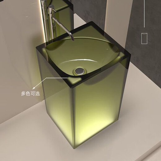 酒店立柱盆水晶艺术盆彩色透明树脂洗脸盆落地式洗手池一体洗漱台 6623款（颜色可选择）