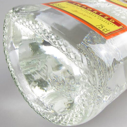 Gin importé original de Girton et liqueur étrangère base de gin de liqueur distillée Girton's gin 750mL 1 bouteille afrique du sud