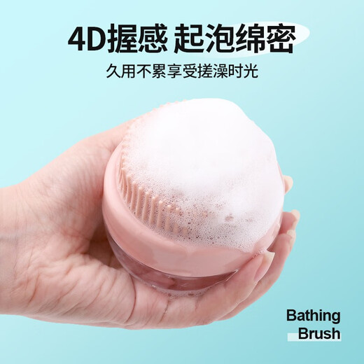 Qi Oh pet bath brush dog cat bath brush rub bath massage bath artifact silicone cleaning brush dog supplies pet bath brush - green