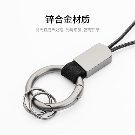 Biancaran es adecuado para llavero de coche Wenjie M5/M7, carcasa protectora colgante, cubierta de llave suave de TPU de alta gama negra fresca