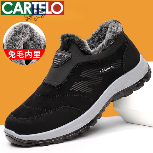 Cartelo Winter verdickte warme Kaninchenhaare Daddy Schuhe High-End-Stoffschuhe Herren-Baumwollschuhe Anti-Rutsch weicher Sohle Baumwollstiefel für mittlere und ältere Menschen 16813-Men Grey [Normalgröße] 40