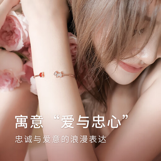 AGATHA Love Puppy Opening Silver Bracelet Ladies [Birthday Gift] High-end Sense Bracelet for Girlfriend and Wife Red Agate + Rose Gold