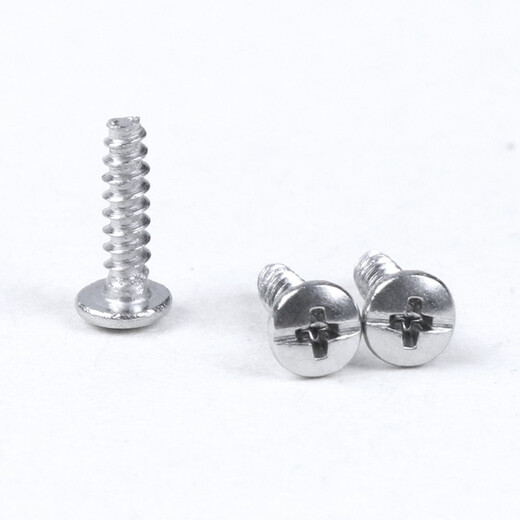Suitable for CASIO Casio watch G-SHOCK series back cover screws 4 pieces, four screws + Phillips screwdriver