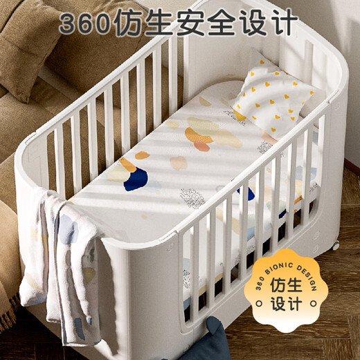 aina婴儿可移动宝宝床大床尿布台调高度拼接多功能bb儿童床摇篮新生儿 婴儿床【环保水性乳胶垫】