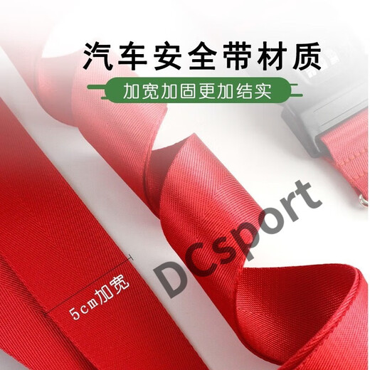 行李箱绑带十字出托运托运旅游箱子保护束紧加固带捆绑绳 【经典 [经典款]十字密码锁彩虹色