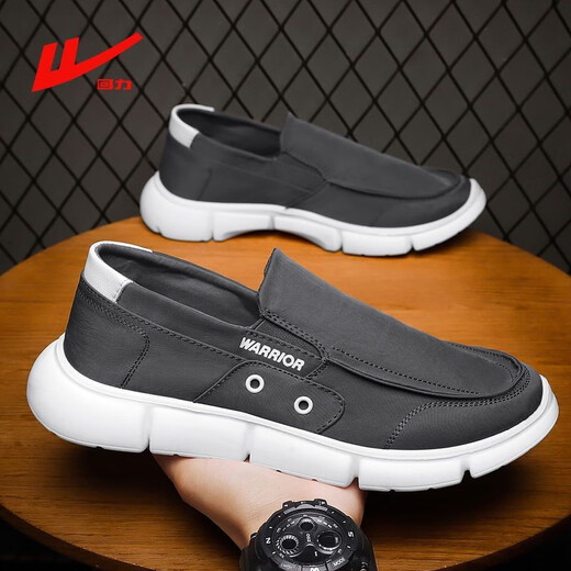 
Huili men's shoes old Beijing cloth shoes summer new men's breathable canvas shoes one-legged work waterproof and anti-slip chef's shoes gray (on the election size smaller) 40