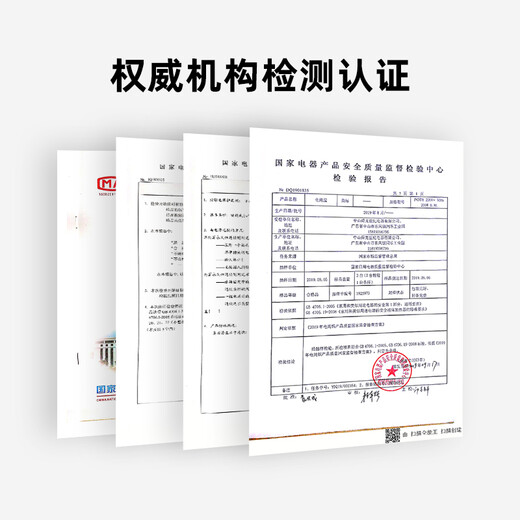 MILU Electric Stew Pot POT8 Accessories POT8 Stew Pot Accessories POT8 Liner 0.8L