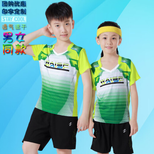 Tournoi wei groupe acheter des vêtements de badminton personnalisés ensembles hommes et femmes enfants enfants de l'emplois de sport à séchage rapide