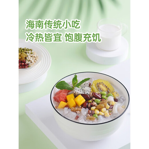 Chunguang Domestic Coconut Milk Refreshing and Refreshing Vegetable Protein Beverage Cereals Dessert Snacks with Coconut Milk 0 Sugar Refreshing and Refreshing 245ml*3+Coconut