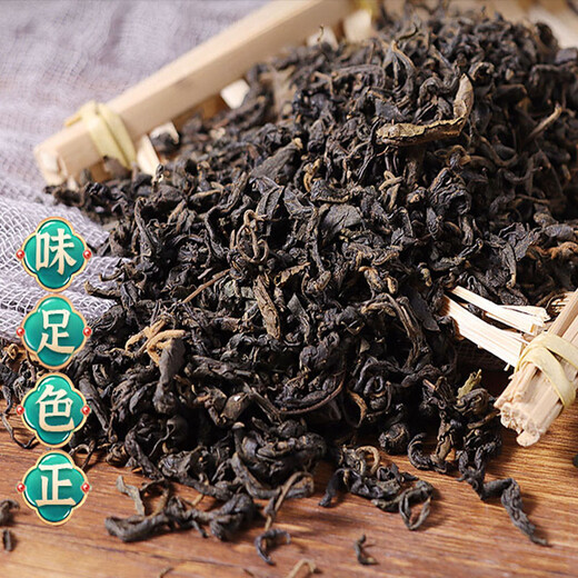 Qingqianliu Ye Tea selects wild Qingqianliu low-temperature roasted tea tea, wind pain Qingqianliu mulberry leaf tea can be combined with burdock root to reduce three-bu high tea and reduce high pressure tea combination health tea. Buy three and get two free of Qingqian willow tea (five cans are issued)