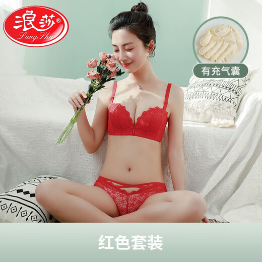 LangSha front buckle strapless underwear women's invisible bra non-slip push-up tube top style no rims beautiful back bra small chest thickened red 38/85A