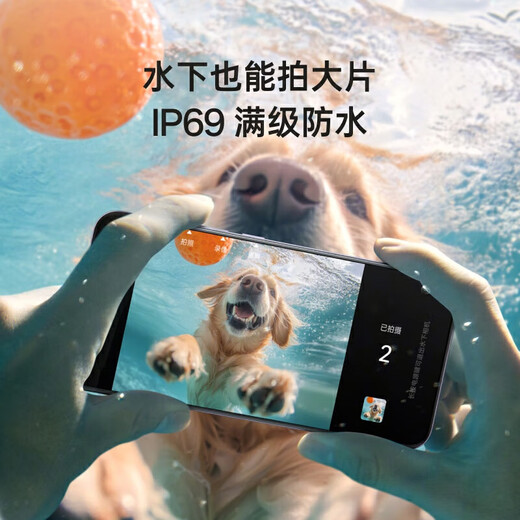 OPPOReno13 Pro super beautiful small straight screen 5G new camera phone IP69 waterproof new machine AI high definition 16GB+512GB midnight black official standard configuration