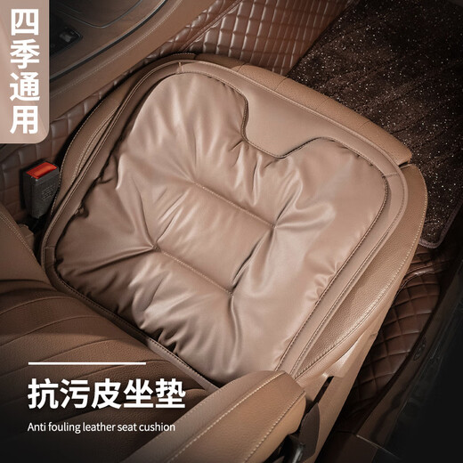 Wuji Peugeot Car Cushion Peugeot 408 4008 508L 2008 COUPE SEAT GÉNÉRAL À FOUR FOUR SAISON COUVERNE AVANT ET COUVERCE SEAT 5008 Frontation 1 - Black élégant - Coussin de siège Peugeot