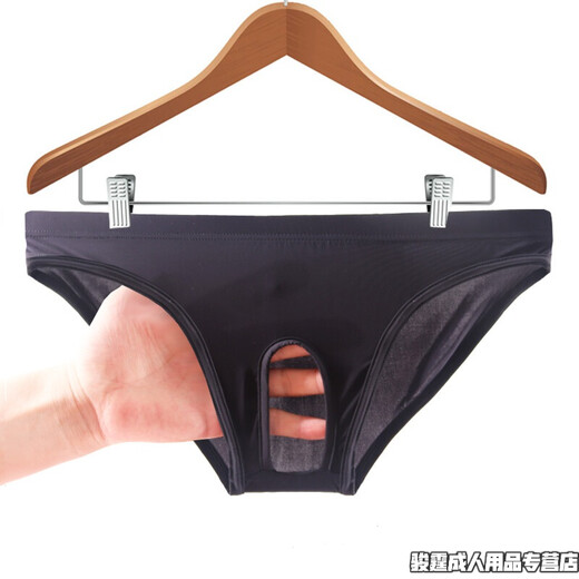 Sexy underwear for men, gay thongs, men's role-playing sex toys, translucent briefs for men, red