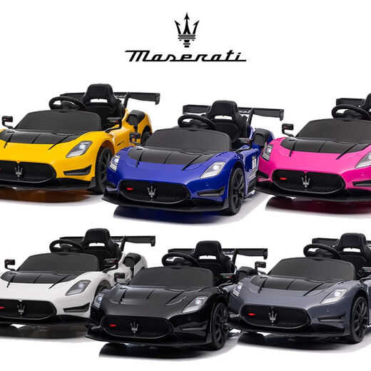 Chinami Maserati authorized children's electric toys children's car four-wheel drive four-wheel drive seats for people, babies and children remote control and swing cars. Luxury yellow + shock absorbing soft wheels + four-wheel drive leather seats + remote control and swing + music Bluetooth. Long range [12V24000MA aluminum case large lithium battery]