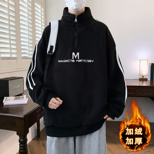 KLSJLA加绒加厚卫衣男孩13初高中学生半高领打底衫15岁青少年大童秋艾伊 R686黑色(单件卫衣) M